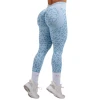 Nebbia Kompresní push-up legíny s leopardím vzorem PRIMAL 849 Nebbia Kompresní push-up legíny s leopardím vzorem PRIMAL 849