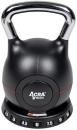 Acra Kettlebell nové generace 7v1 - nastavitelný, 1,5 - 10 kg