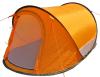 Brother ST01 Stan samostavěcí pro 3 osoby Brother ST01 Stan samostavěcí pro 3 osoby