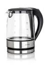 Activer Konvice rychlovarná MADDIE 1,2l skl. 1370-1630W Activer Konvice rychlovarná MADDIE 1,2l skl. 1370-1630W