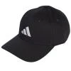 Adidas BB CAP COT NL BLACK/WHITE kšiltovka Adidas BB CAP COT NL BLACK/WHITE kšiltovka