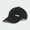 Adidas BB CAP LT MET JE5653 ŠILT