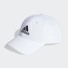 Adidas Bball CAP COT IB3243 kšiltovka