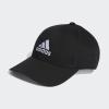 Adidas Bball CAP COT II3513 kšiltovka