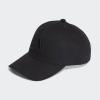 Adidas Bball CAP Tonal HZ3045 kšiltovka
