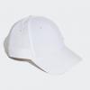 Adidas Bballcap LT MET GM6264 kšiltovka