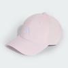 Adidas Bbcap LT NL JN6593 ŠILT Adidas Bbcap LT NL JN6593 ŠILT