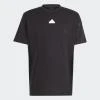 Adidas BL SJ T Q1 IP4077 M pánské tričko Adidas BL SJ T Q1 IP4077 M pánské tričko