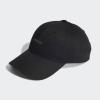 Adidas BSBL Street CAP IP6317 kšiltovka