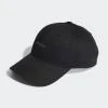 Adidas BSBL Street CAP IP6317 kšiltovka