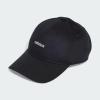 Adidas BSBL Street CAP IY7764 ŠILT