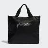 Adidas DCE TOTE HN9856 dámská kabelka
