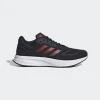 Adidas Duramo 10 GW4080 M pánské tenisky