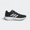 Adidas Duramo 10 GX0709 W dámské běžecké tenisky Adidas Duramo 10 GX0709 W dámské běžecké tenisky