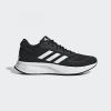 Adidas Duramo 10 GX0709 W dámské běžecké tenisky POUZE UK 3,5 / EU 36 (VÝPRODEJ)