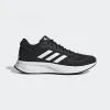 Adidas Duramo 10 GX0709 W dámské běžecké tenisky POUZE UK 3,5 / EU 36 (VÝPRODEJ)