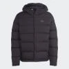Adidas Helionic HO JKT HN5640 M pánská zimní bunda POUZE L (VÝPRODEJ) Adidas Helionic HO JKT HN5640 M pánská zimní bunda POUZE L (VÝPRODEJ)