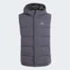 Adidas Helionic VEST IX8113 M pánská vesta