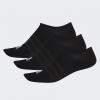 Adidas Light NOSH 3PP DZ9416 ponožky nízké