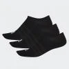Adidas Light NOSH 3PP DZ9416 ponožky nízké Adidas Light NOSH 3PP DZ9416 ponožky nízké