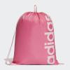 Adidas LIN CORE GB DT8626 gymsack