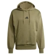 Adidas M Feelcozy HD JE3799 Mikina POUZE XL (VÝPRODEJ)