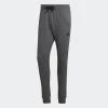 Adidas M Feelcozy PANT HL2243 pánské tepláky Adidas M Feelcozy PANT HL2243 pánské tepláky