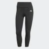Adidas OPT ESS ST 3/4 IY9243 W dámské legíny Adidas OPT ESS ST 3/4 IY9243 W dámské legíny