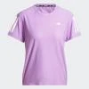 Adidas OTR B TEE IV5494 W dámské běžecké tričko Adidas OTR B TEE IV5494 W dámské běžecké tričko