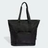 Adidas PR TOTE JM0145 dámská taška