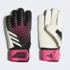 Adidas PRED GL MTC HN3338 fotbalové rukavice