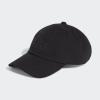 Adidas SPW DAD CAP IT4641 kšiltovka