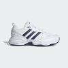 Adidas Strutter EG2654 M pánské tréninkové boty
