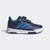 Adidas Tensaur Sport 2.0 CF I GW6458 dětské tenisky POUZE 23 (VÝPRODEJ)