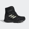 Adidas Terrex SNOW CF R.rdy K IF7495 dětské zimní boty POUZE UK 4,5 / EU 37 (VÝPRODEJ)