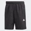 Adidas Tr-es WV SHO IC6976 M pánské šortky Adidas Tr-es WV SHO IC6976 M pánské šortky