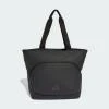 Adidas Ultramodrn TOTE JM3563 taška