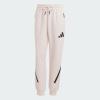 Adidas W Z.n.e. PT JF4788 dámské tepláky