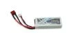 Amewi Aku LiPo 2S 7,4V/1500mAh 20C