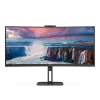AOC LCD CU34V5CW 34[34] zakřivený VA/3440x1440@100Hz/1ms/300cd/HDMI/DP/4xUSB/USB-C/Webcam/Repro/HAS/VESA