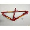 Apache Rám elektrokolo MTB 27,5 Apache Rám elektrokolo MTB 27,5