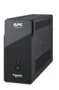 APC Back-UPS BK 500VA(300W) 6xIEC C13 outlets APC Back-UPS BK 500VA(300W) 6xIEC C13 outlets