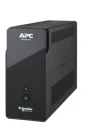 APC Back UPS BK 650VA(400W), Tower UPS, 230V, 6x IEC outlets, AVR APC Back UPS BK 650VA(400W), Tower UPS, 230V, 6x IEC outlets, AVR