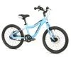Leader Fox KENO UNI 18 BLUE (BELT) dětské kolo + sleva 400,- na příslušenství Leader Fox KENO UNI 18 BLUE (BELT) dětské kolo + sleva 400,- na příslušenství