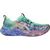 Asics Noosa Tri 16 M vital green/cobalt burst běžecká obuv Asics Noosa Tri 16 M vital green/cobalt burst běžecká obuv