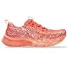 Asics Noosa Tri 16 W papaya/mojave dámská běžecká obuv Asics Noosa Tri 16 W papaya/mojave dámská běžecká obuv