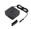 Asus Originální adaptér U90W-01/4.0mm 4,5mm 5,5mm/33W,45W,65W,90W Asus Originální adaptér U90W-01/4.0mm 4,5mm 5,5mm/33W,45W,65W,90W