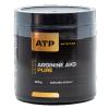 ATP Arginine AKG 300g (VÝPRODEJ) ATP Arginine AKG 300g (VÝPRODEJ)