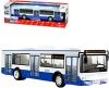 Autobus MHD 28cm česky hlásí zastávky funkční dveře na baterie Světlo Zvuk CZ Autobus MHD 28cm česky hlásí zastávky funkční dveře na baterie Světlo Zvuk CZ