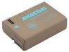 Avacom Náhradní baterie Nikon EN-EL14 vstup USB-C Li-Ion 7.4V 950mAh 7Wh